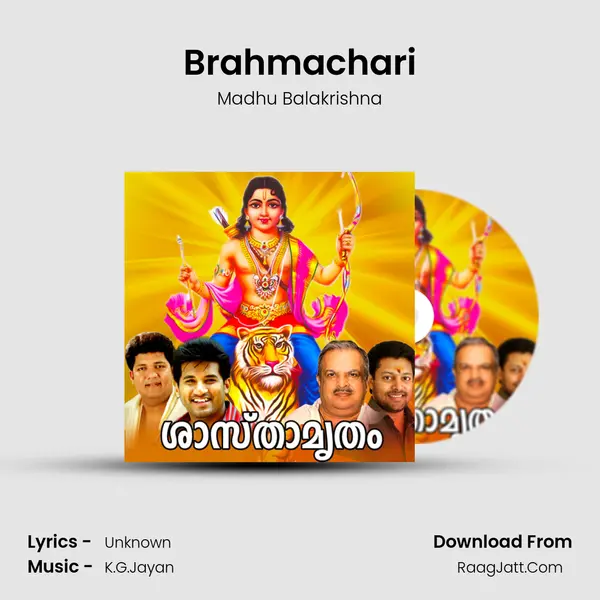 Brahmachari MP3 Song by Madhu Balakrishna Cover