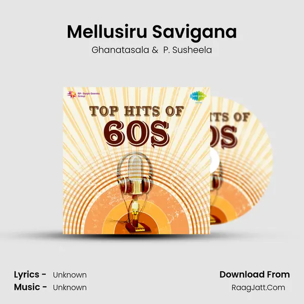 Mellusiru Savigana Cover