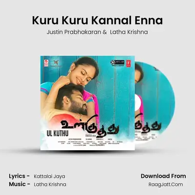 Kuru Kuru Kannal Enna mp3 song