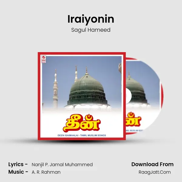 Iraiyonin MP3 Song by Sagul Hameed Cover