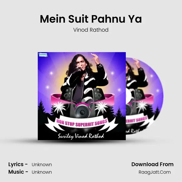 Mein Suit Pahnu Ya Cover