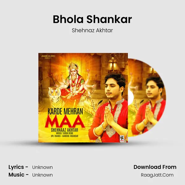 Bhola Shankar MP3 Song by Shehnaz Akhtar Cover