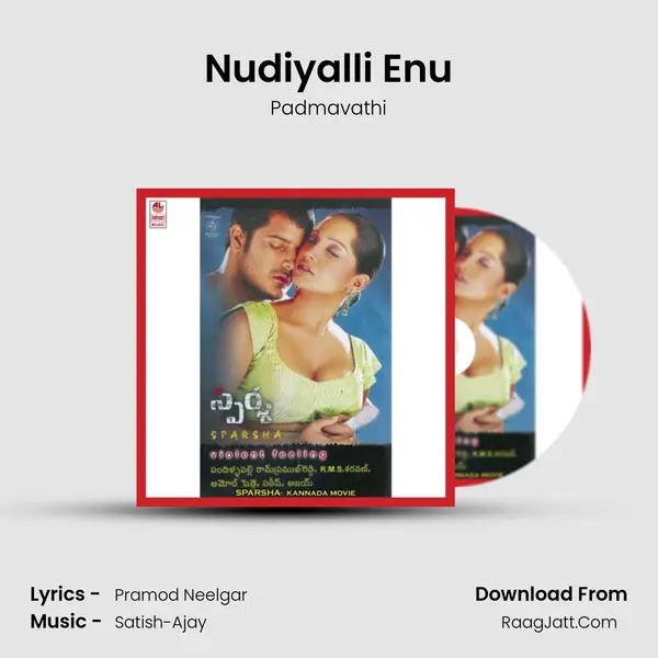 Nudiyalli Enu MP3 Song by Padmavathi Cover