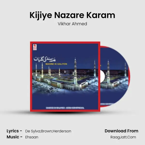 Kijiye Nazare Karam mp3 song