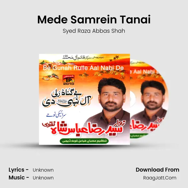 Mede Samrein Tanai MP3 Song by Syed Raza Abbas Shah Cover