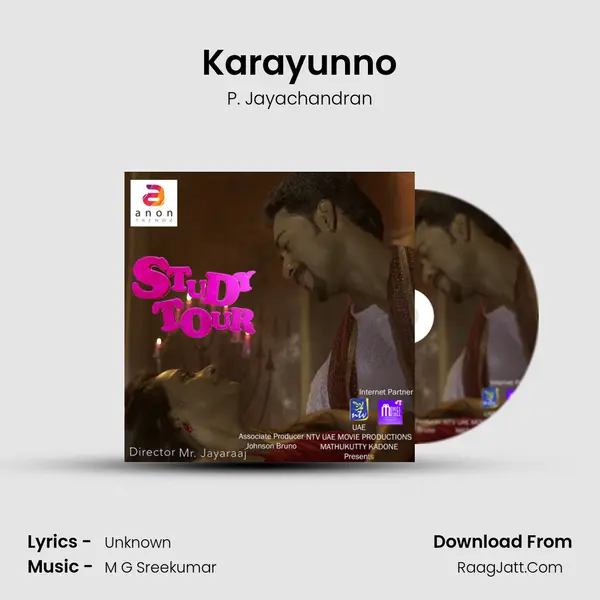 Karayunno MP3 Song by P. Jayachandran Cover