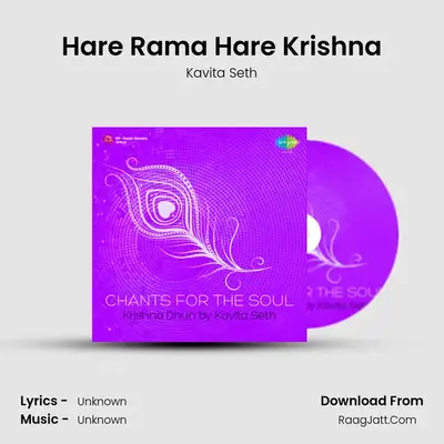 Chants For The Soul - Krishan Dhun - Kavita Seth