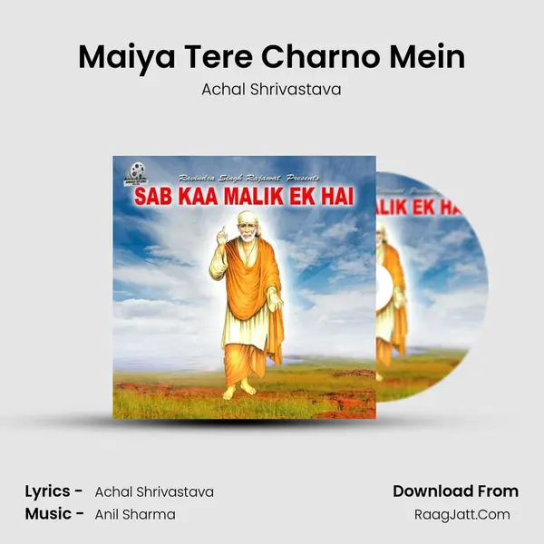 Maiya Tere Charno Mein mp3 song
