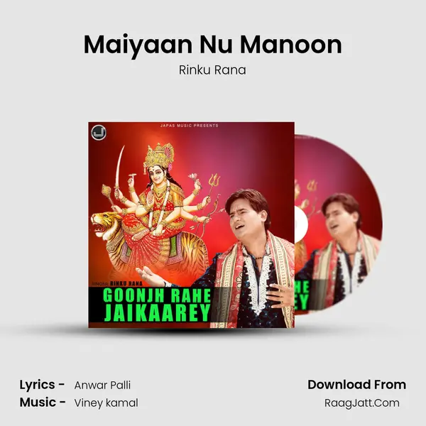 Maiyaan Nu Manoon MP3 Song by Rinku Rana Cover
