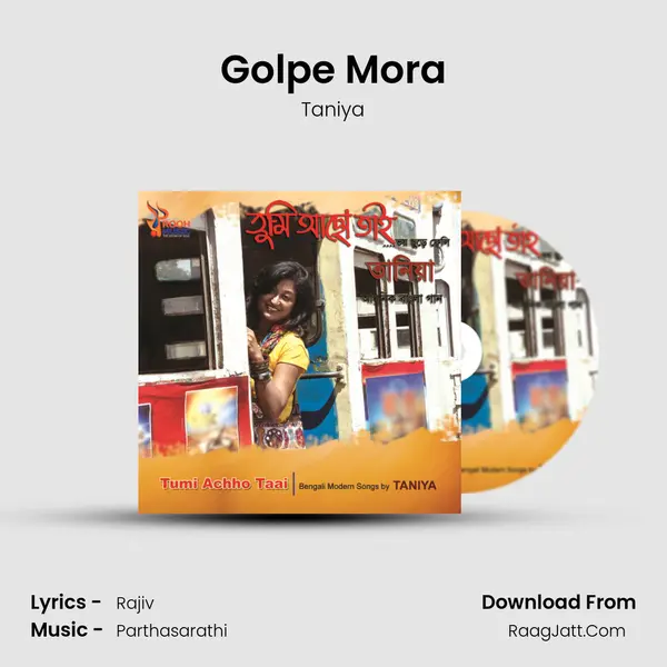 Golpe Mora MP3 Song by Taniya Cover