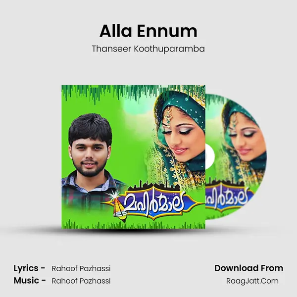 Alla Ennum MP3 Song by Thanseer Koothuparamba Cover