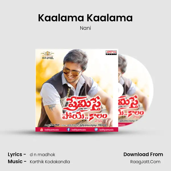 Kaalama Kaalama MP3 Song by Nani Cover