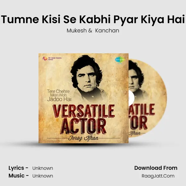 Tumne Kisi Se Kabhi Pyar Kiya Hai Cover