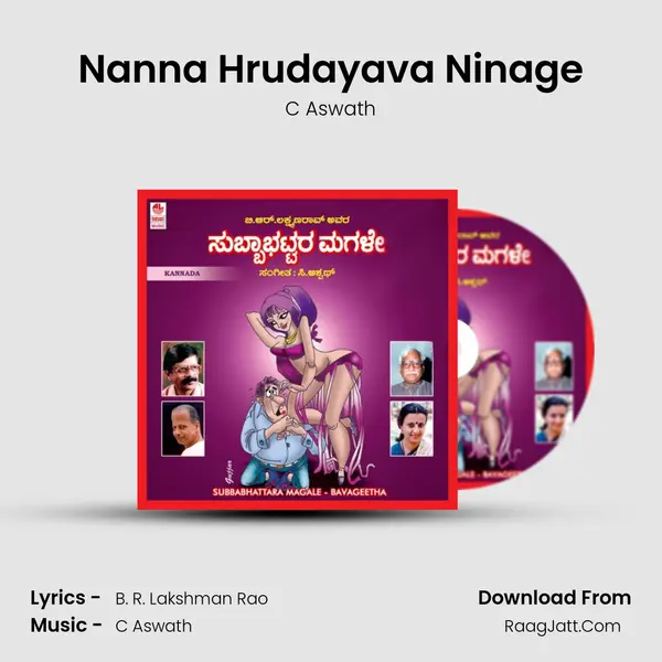 Nanna Hrudayava Ninage MP3 Song by C Aswath Cover