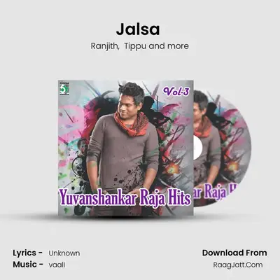 Jalsa (From Chennai-600028) mp3 song