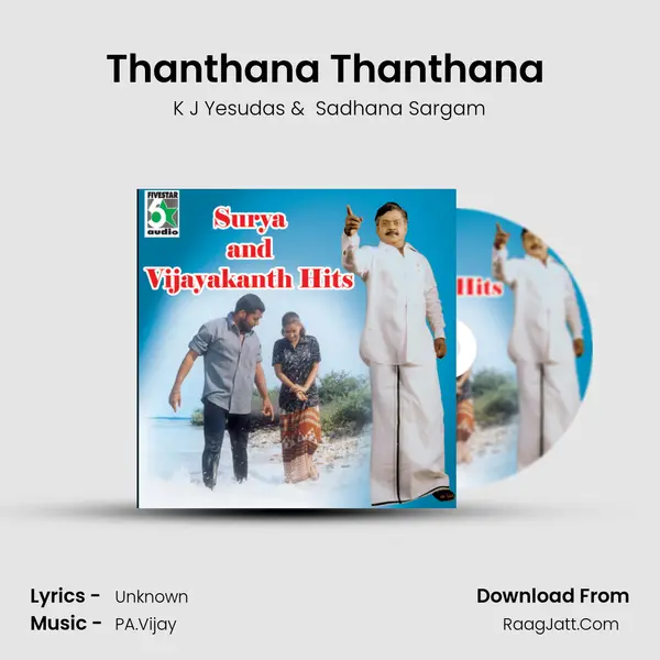 Thanthana Thanthana (From "Thavasi") Cover