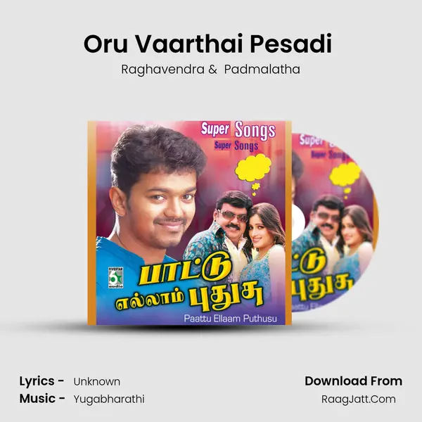Oru Vaarthai Pesadi (From "Kaadhal Thirudaa") Cover