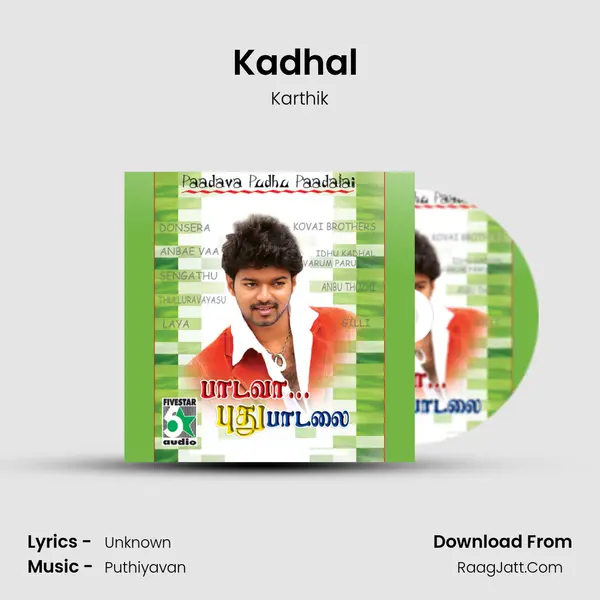 Kadhal (From "Man") Cover