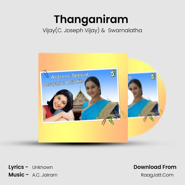 Thanganiram (From "Nenjinilea") Cover