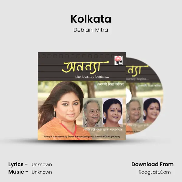 Kolkata MP3 Song by Debjani Mitra Cover