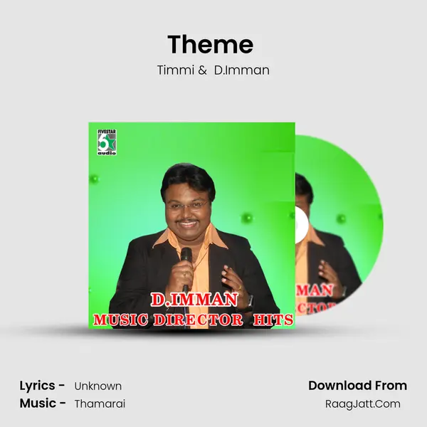 Theme (From 