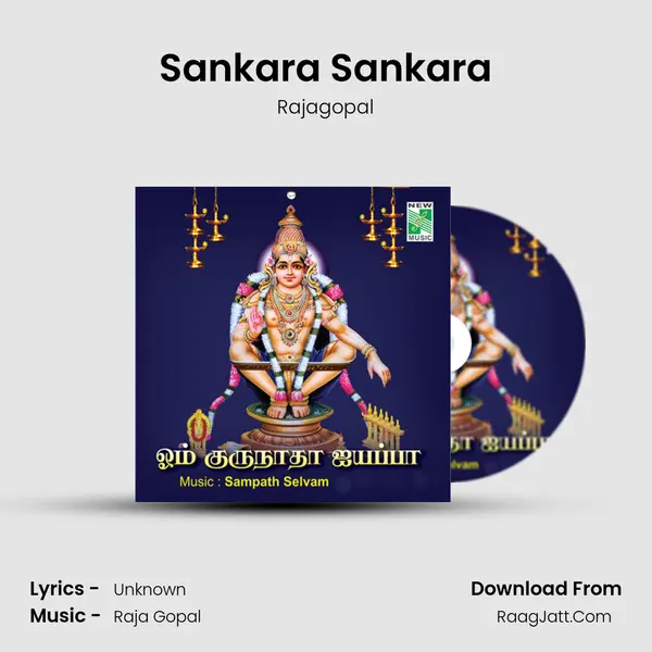 Sankara Sankara MP3 Song by Rajagopal Cover