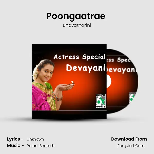 Poongaatrae (From "Kizhakkum Merkkum") Cover
