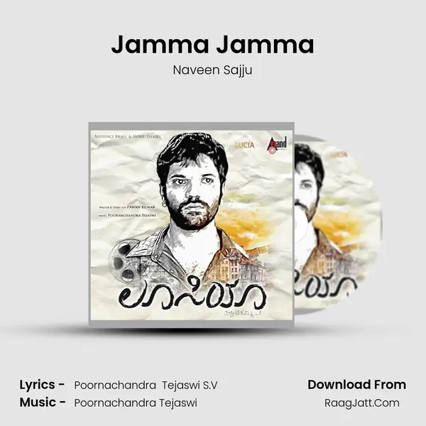 Jamma Jamma MP3 Song by Naveen Sajju Cover