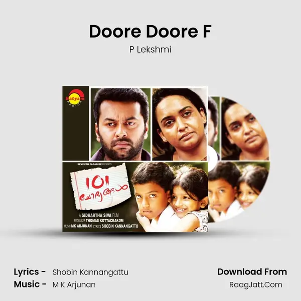 Doore Doore F MP3 Song by P Lekshmi Cover