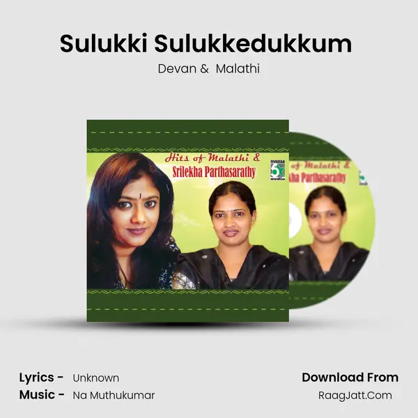 Sulukki Sulukkedukkum (From "Thaka Thimi Thaa") Cover