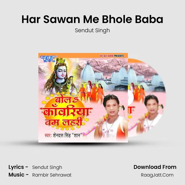 Har Sawan Me Bhole Baba MP3 Song by Sendut Singh Cover