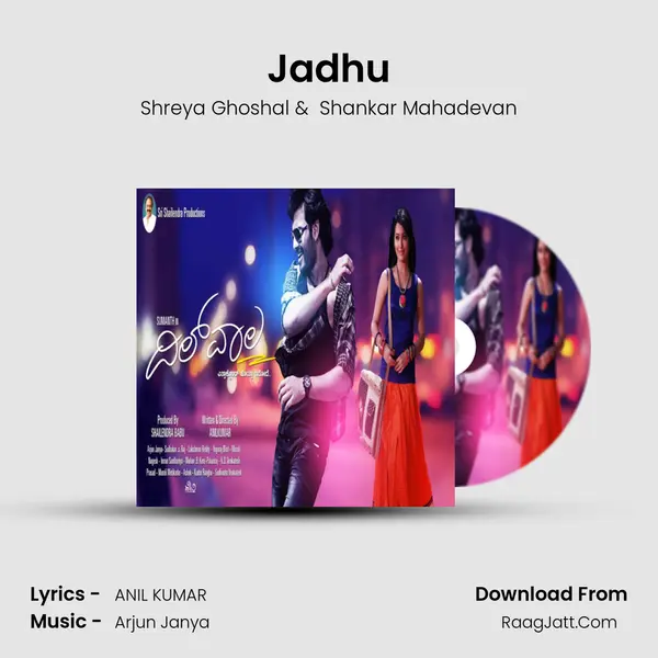Jadhu MP3 Song by Shreya Ghoshal Cover