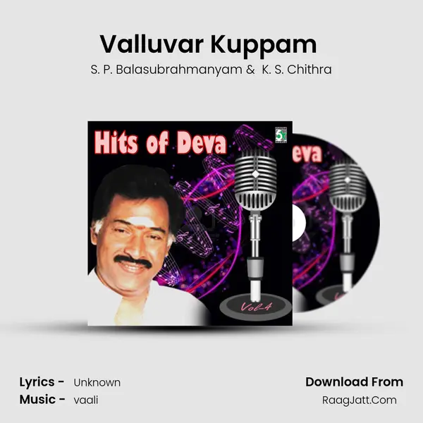Valluvar Kuppam (From "Ellamae En Pontattithan") Cover