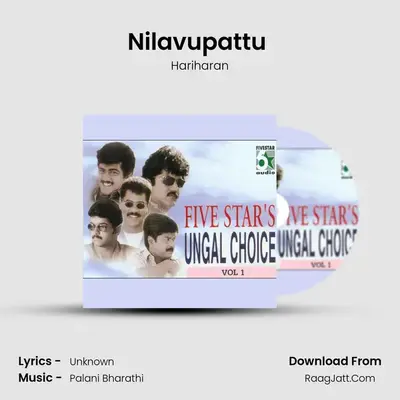 Nilavupattu (From "Kannukul Nilavu") Cover