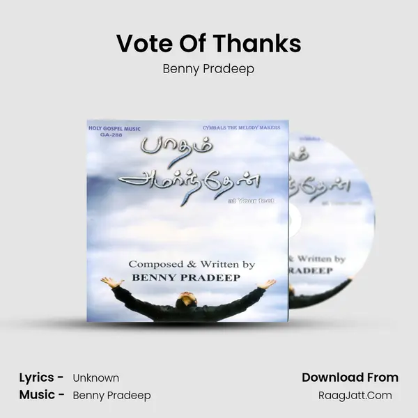 Vote Of Thanks MP3 Song by Benny Pradeep Cover