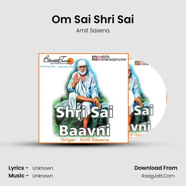 Om Sai Shri Sai MP3 Song by Amit Saxena Cover