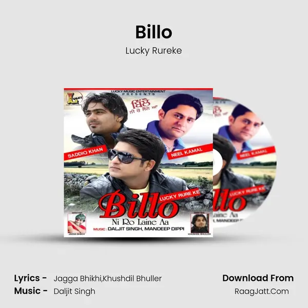 Billo mp3 song