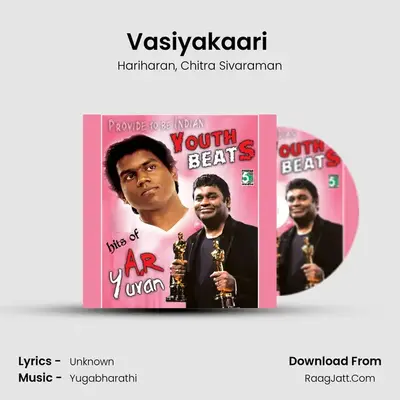 Vasiyakaari (From Pudhiya Geethai) mp3 song