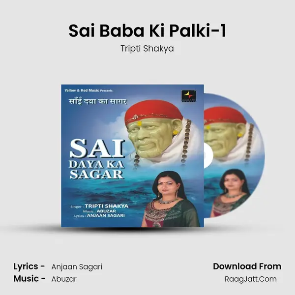 Sai Baba Ki Palki-1 MP3 Song by Tripti Shakya Cover