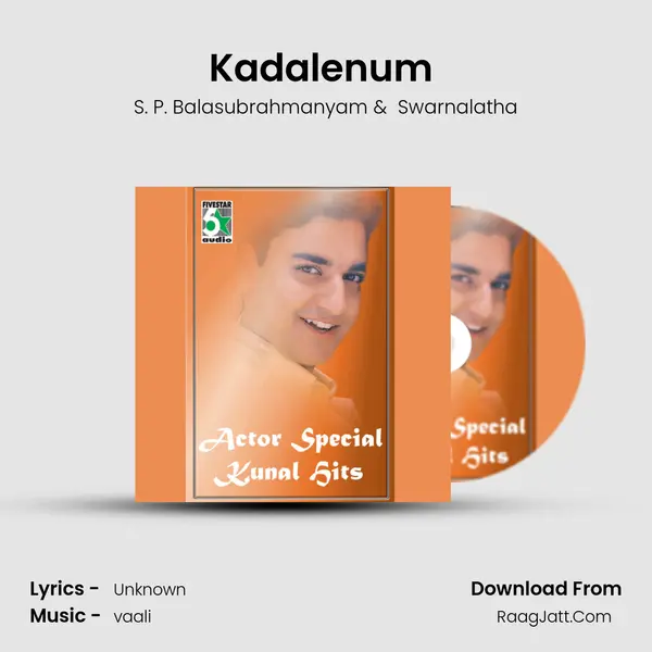 Kadalenum (From "Kadhalar Dhinam") Cover
