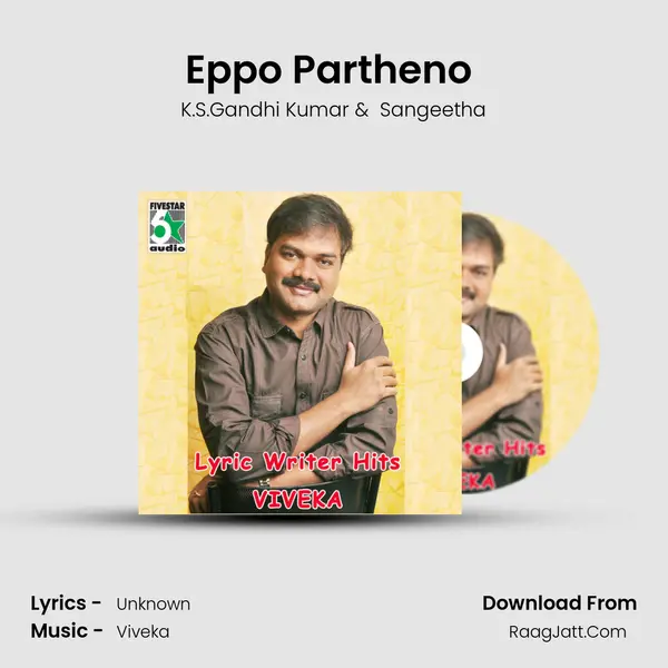 Eppo Partheno (From 