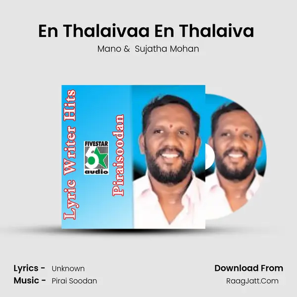 En Thalaivaa En Thalaiva (From "Krodham -2") Cover