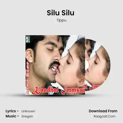 Silu Silu (From "Kovil") Cover