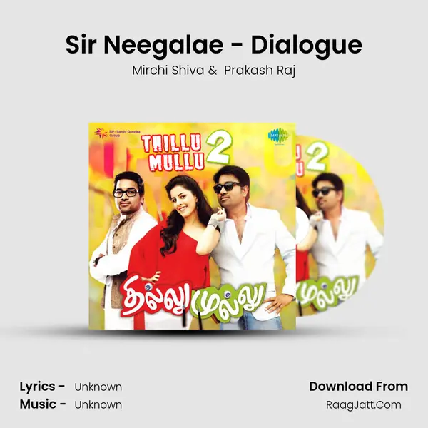 Sir Neegalae - Dialogue MP3 Song by Mirchi Shiva Cover