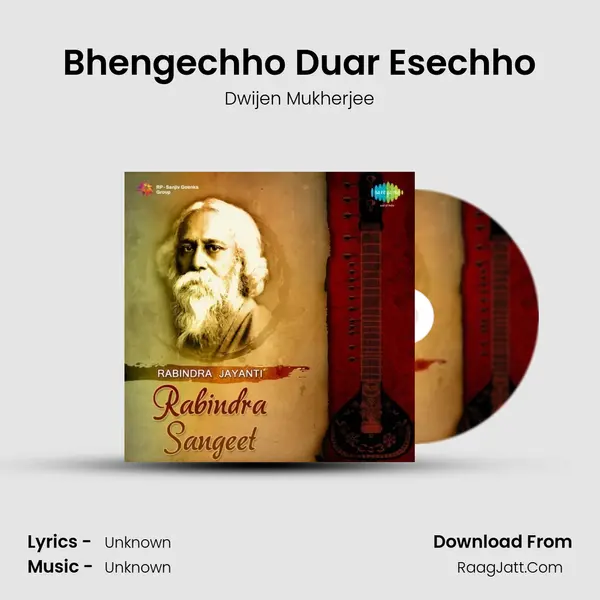 Bhengechho Duar Esechho Cover