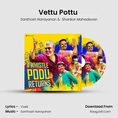 Vettu Pottu (From "Kodi") Cover