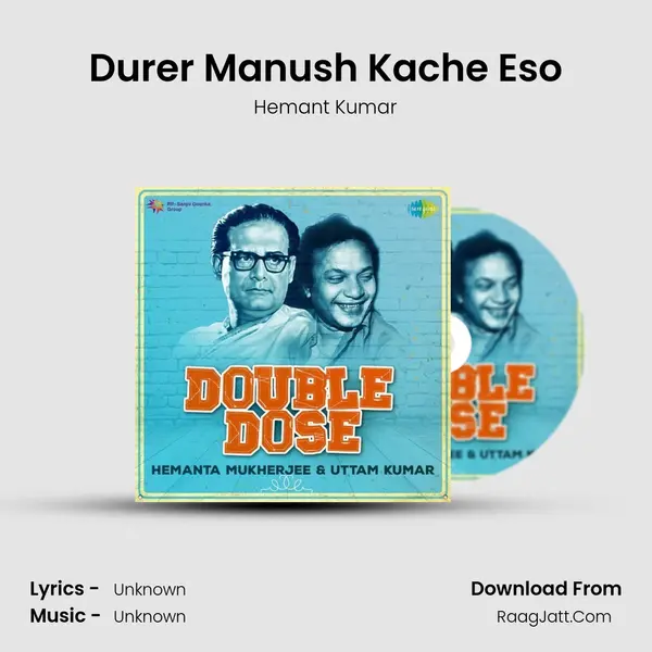Durer Manush Kache Eso MP3 Song by Hemant Kumar Cover