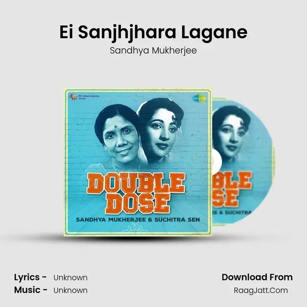Ei Sanjhjhara Lagane Cover