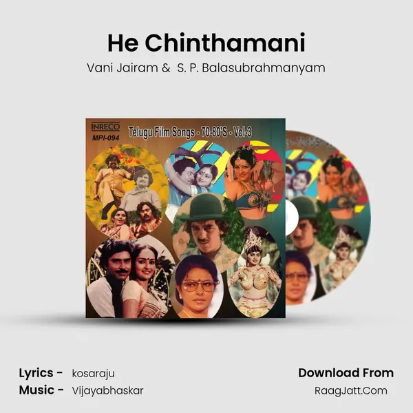 He Chinthamani mp3 song