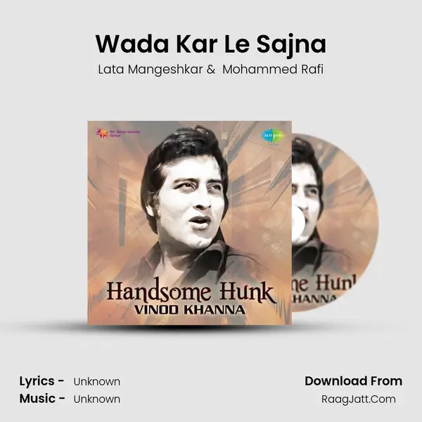 Wada Kar Le Sajna Cover